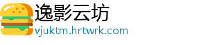 烟雨江湖一指禅功获取攻略详解 秘籍解锁条件与修炼步骤全解析 然而其获取流程复杂-逸影云坊